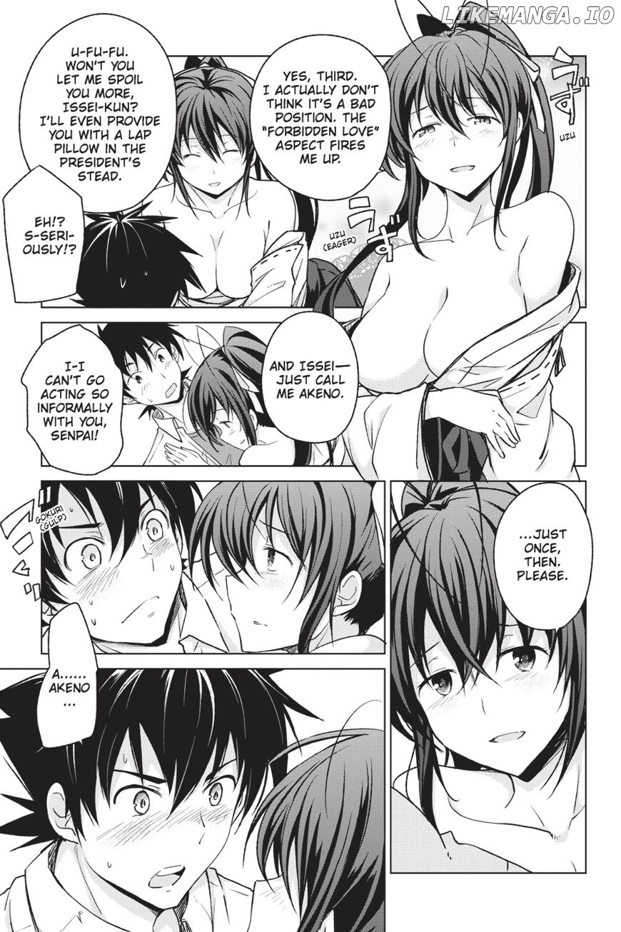 High-School DxD Chapter 43 - page 17