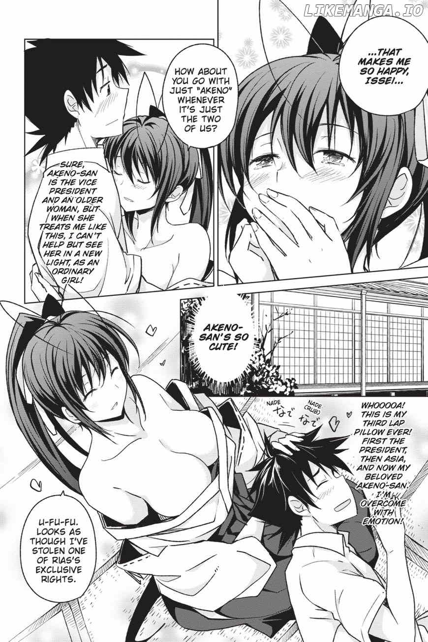 High-School DxD Chapter 43 - page 18