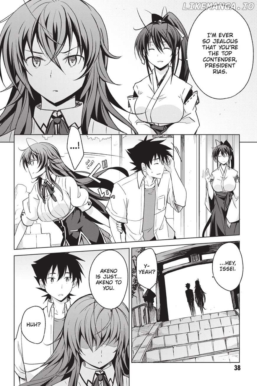 High-School DxD Chapter 43 - page 22