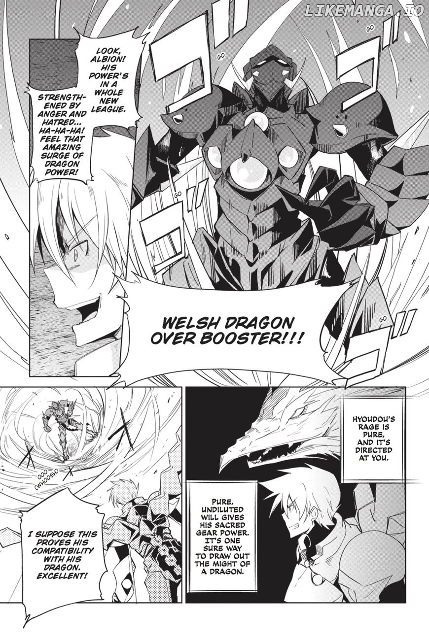 High-School DxD Chapter 48 - page 5