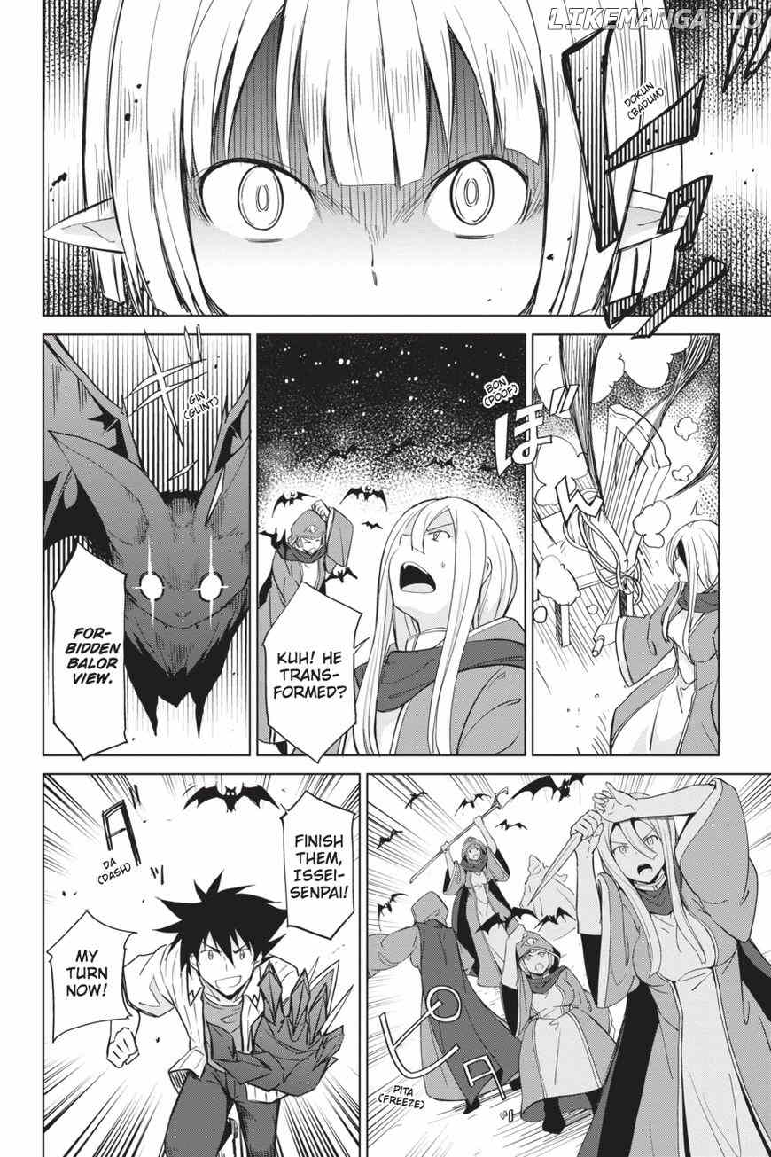 High-School DxD Chapter 47 - page 6