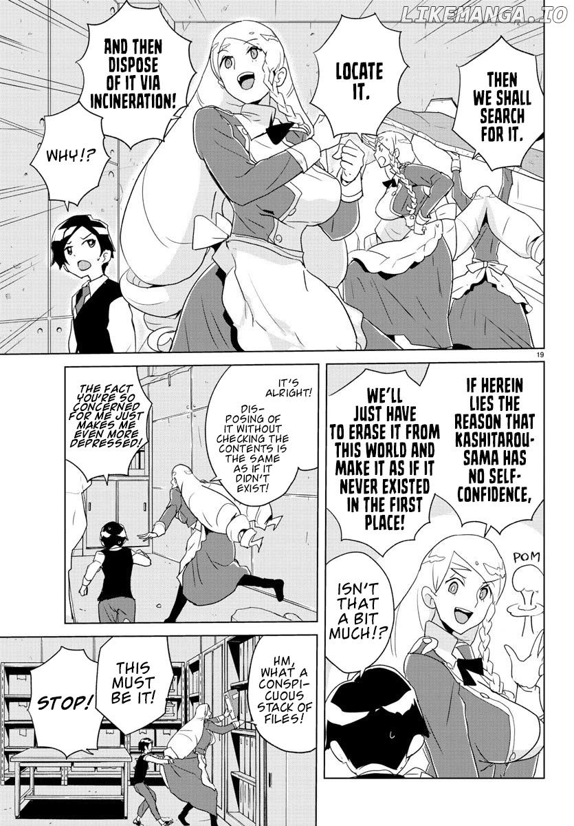 Governess Nazuna-san chapter 2 - page 20