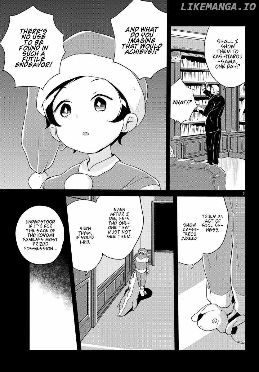 Governess Nazuna-san chapter 2 - page 4