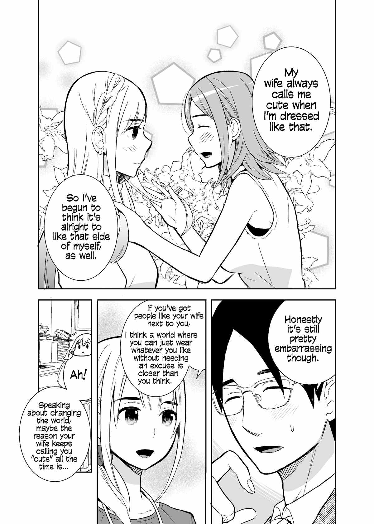 The Story Of My Husband's Cute Crossdressing chapter 12 - page 3