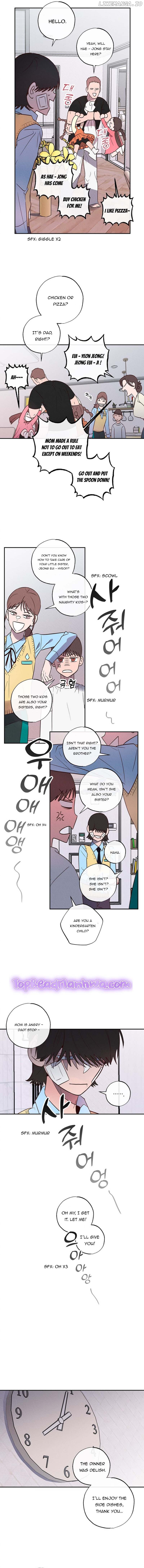 Goo Hae-Jong SOS Chapter 2 - page 12