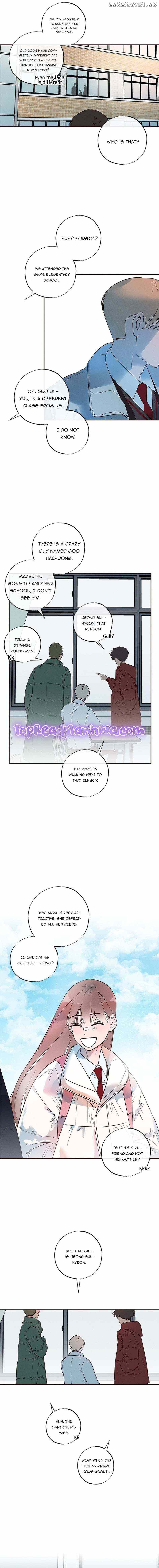 Goo Hae-Jong SOS Chapter 3 - page 13