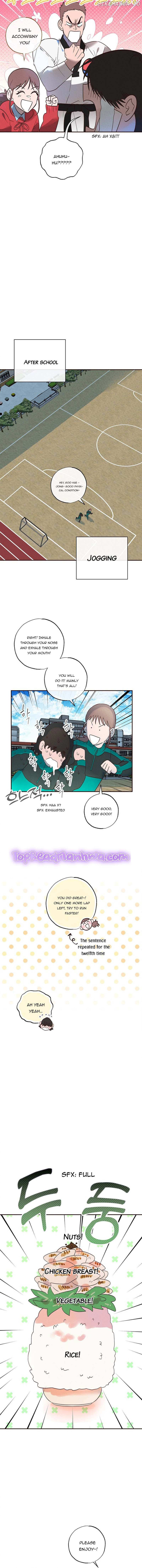 Goo Hae-Jong SOS Chapter 3 - page 4