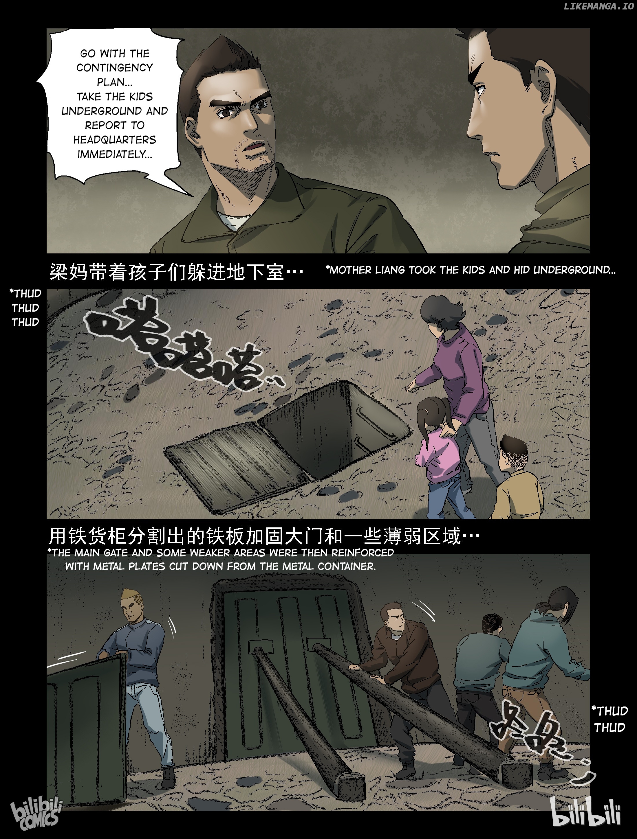 Zombie World chapter 269 - page 8