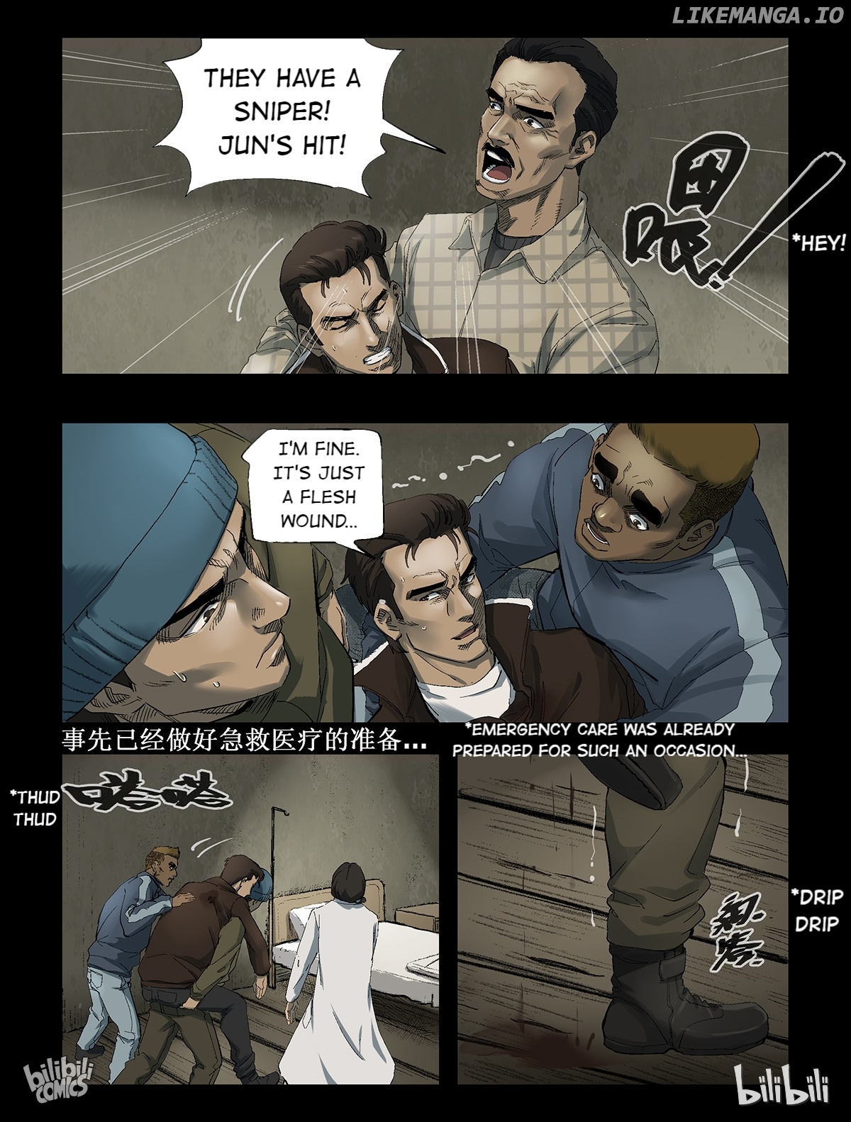 Zombie World chapter 272 - page 6