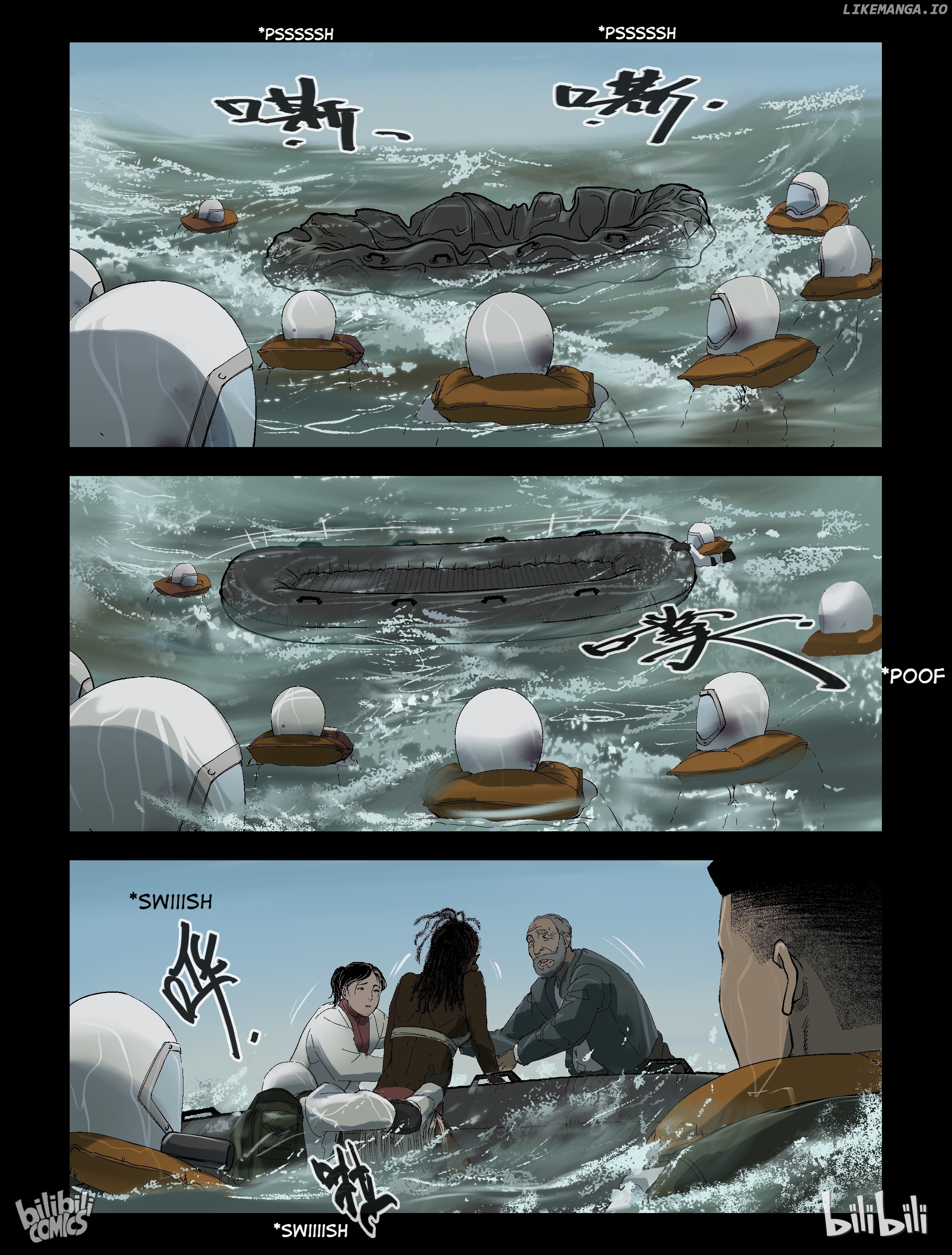 Zombie World chapter 246 - page 7