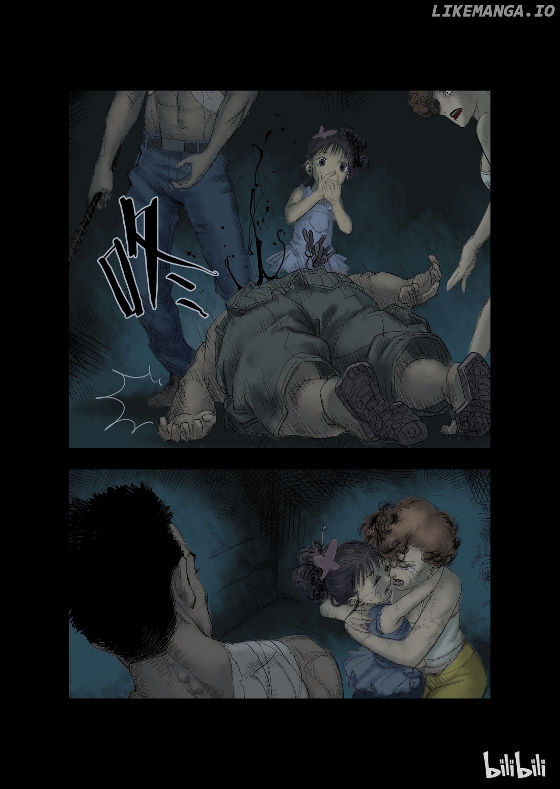 Zombie World chapter 19 - page 7