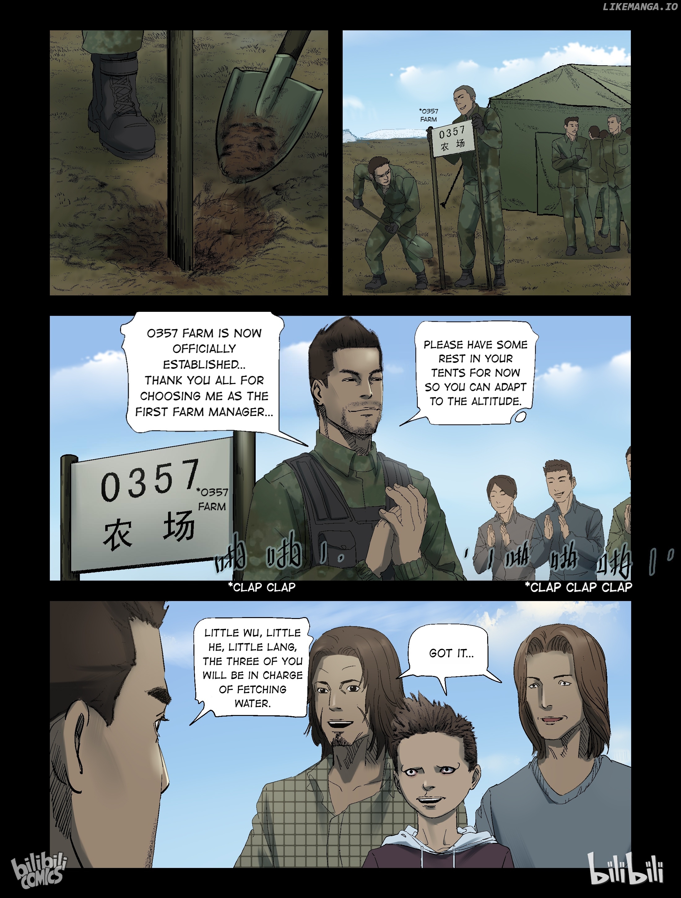 Zombie World chapter 252 - page 7