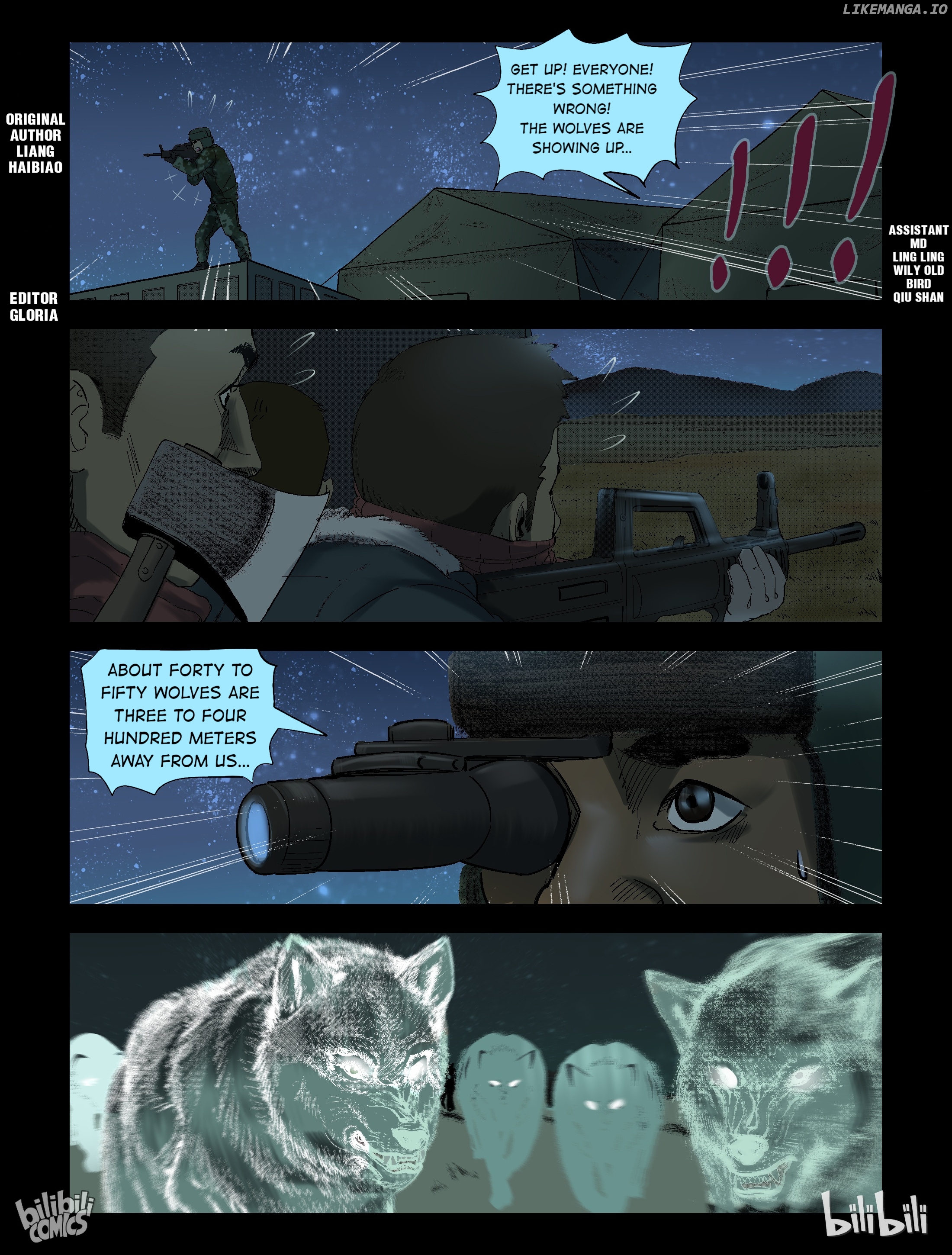 Zombie World chapter 254 - page 1