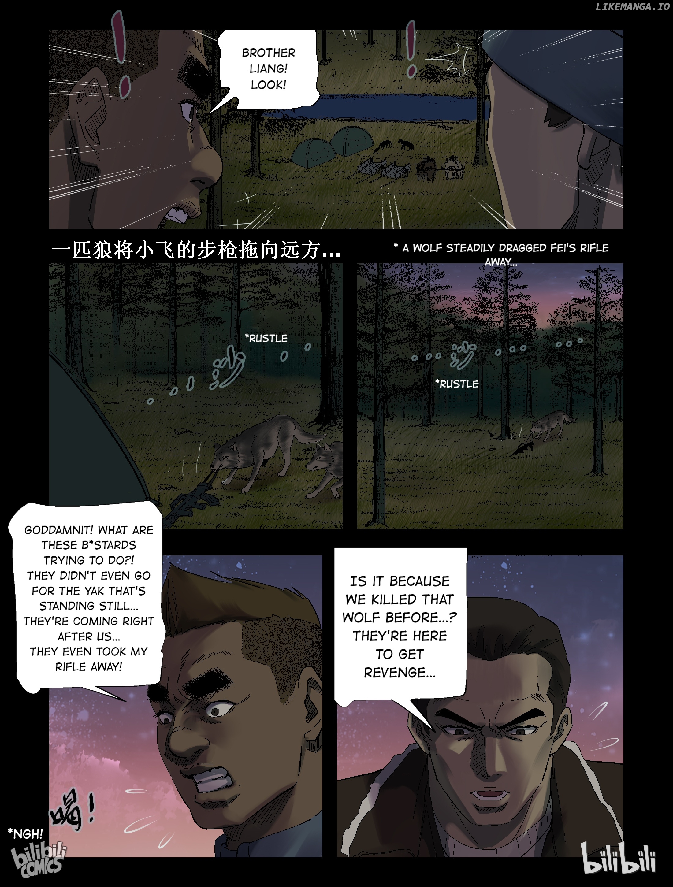 Zombie World chapter 257 - page 2