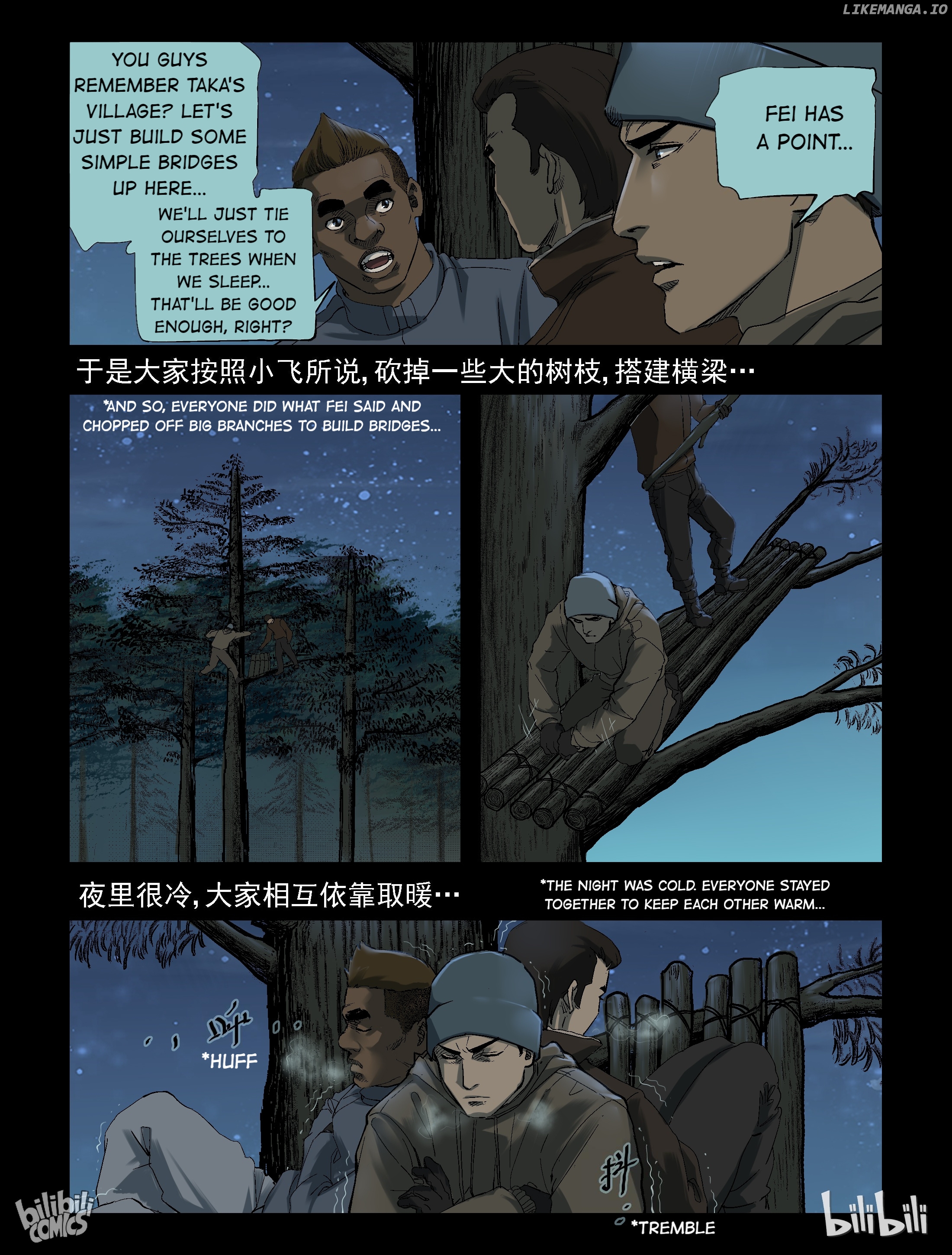 Zombie World chapter 258 - page 1