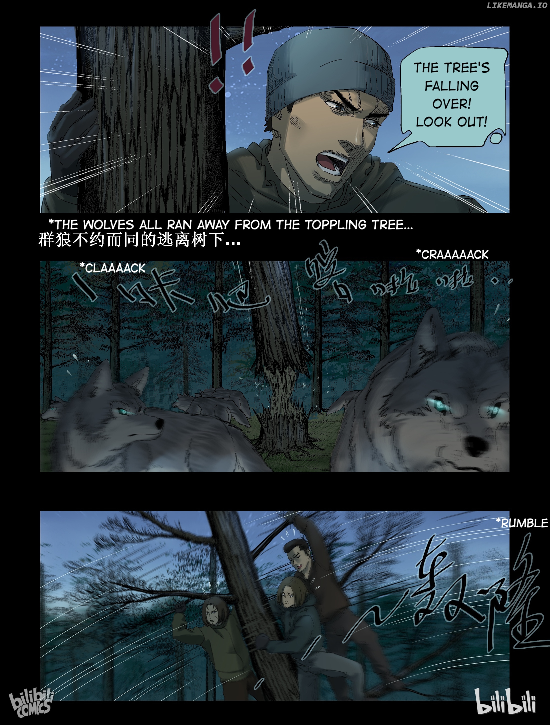 Zombie World chapter 259 - page 10