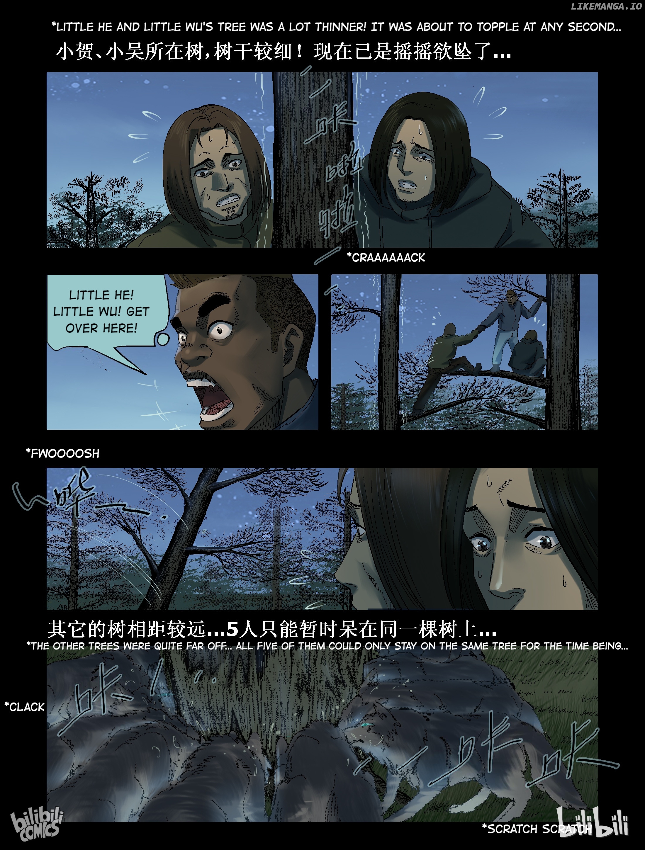 Zombie World chapter 259 - page 6