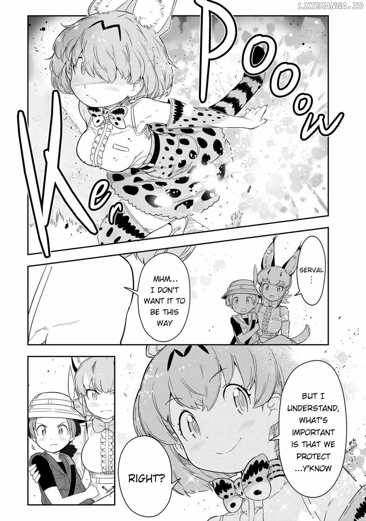 Kemono Friends 2 chapter 17 - page 11