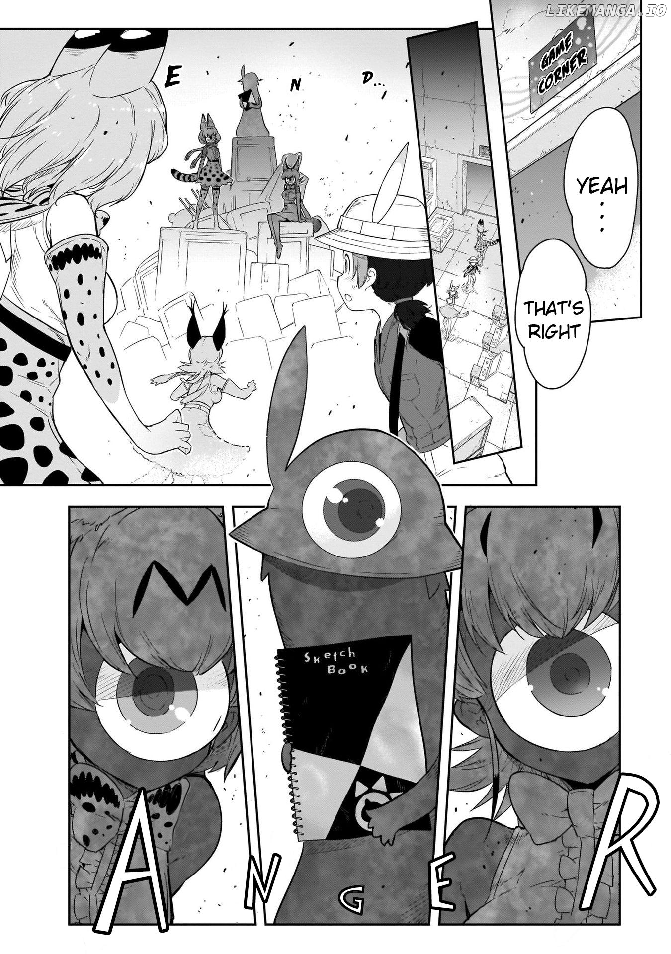 Kemono Friends 2 chapter 17 - page 12