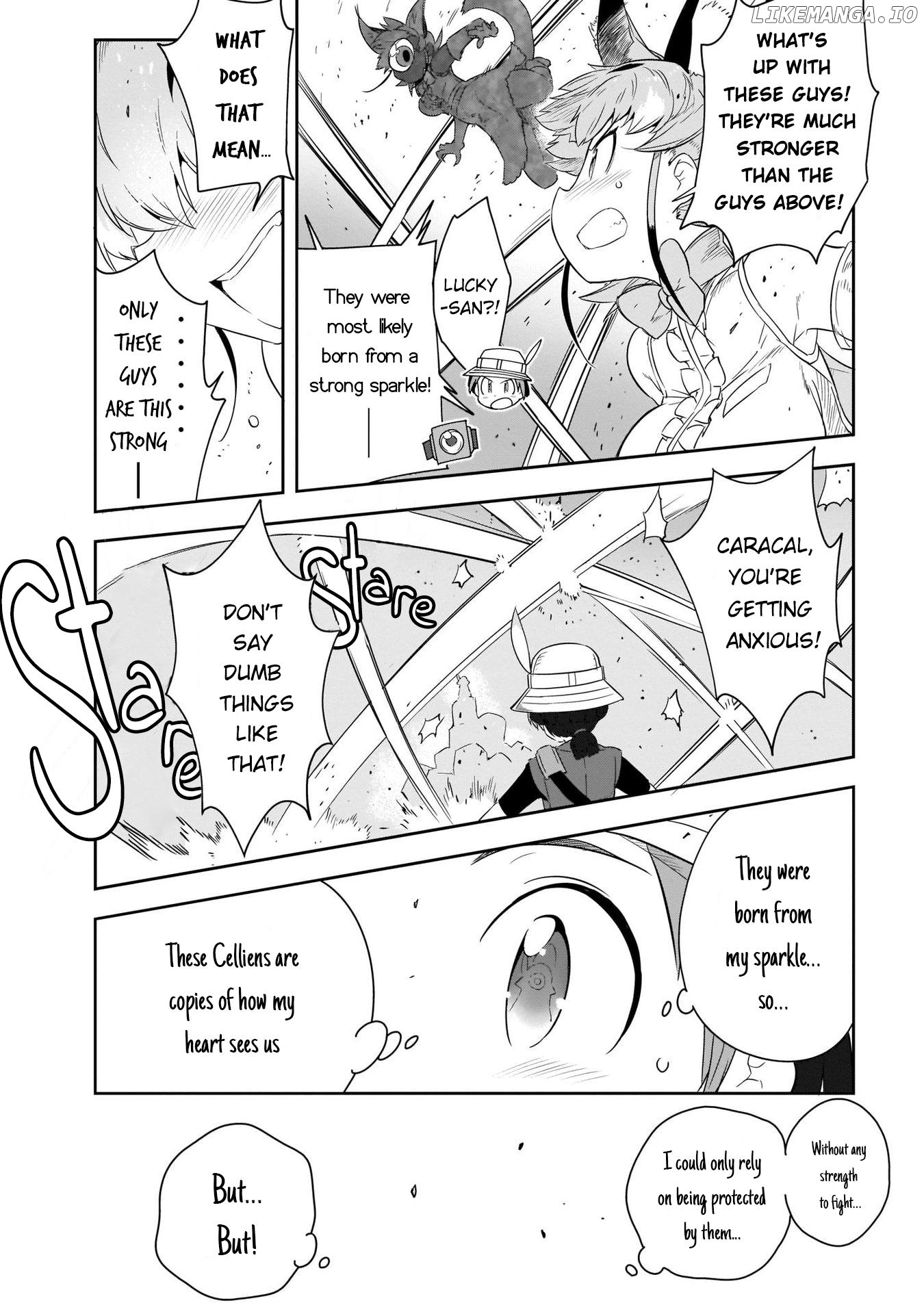 Kemono Friends 2 chapter 17 - page 14