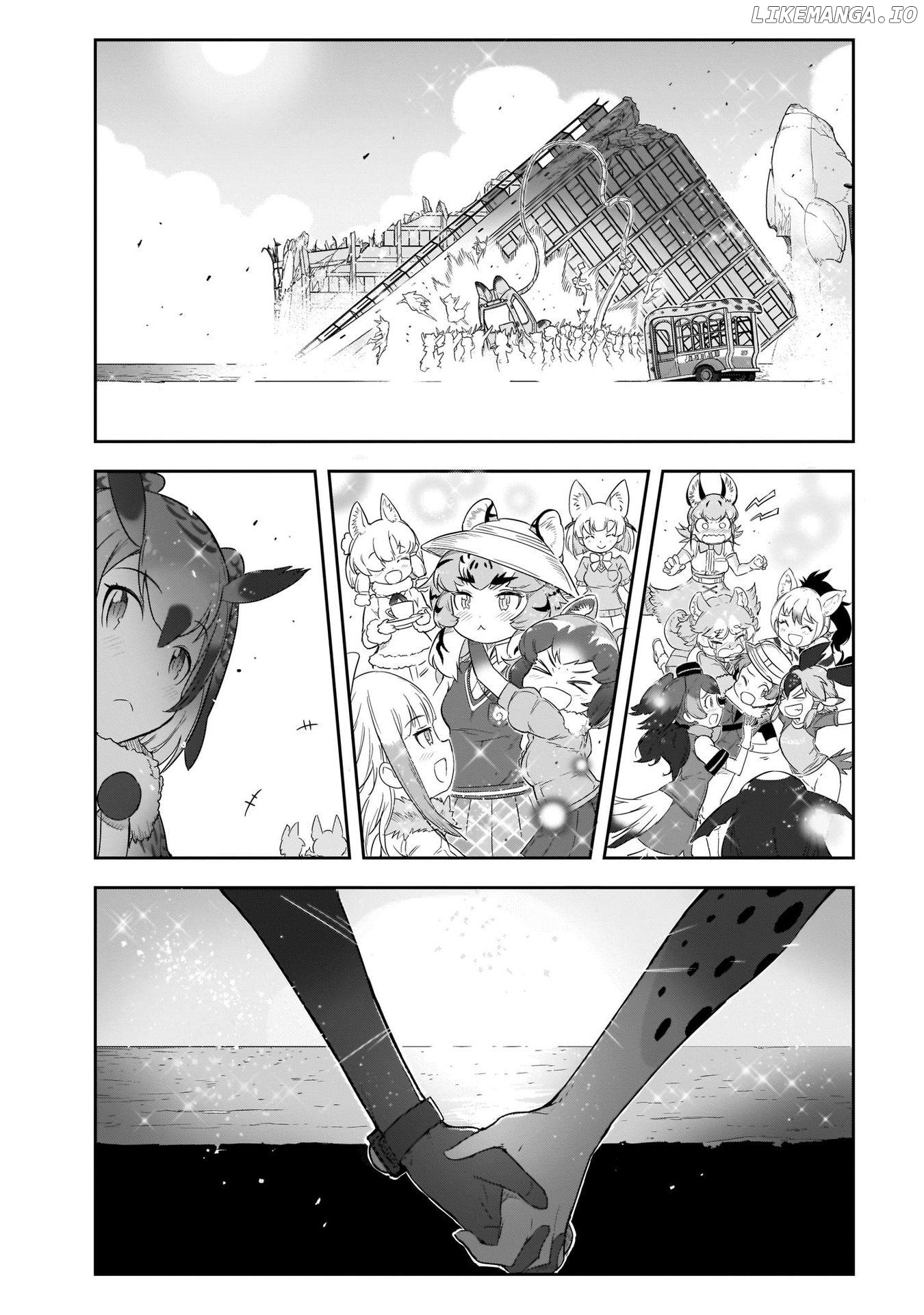 Kemono Friends 2 chapter 17 - page 27