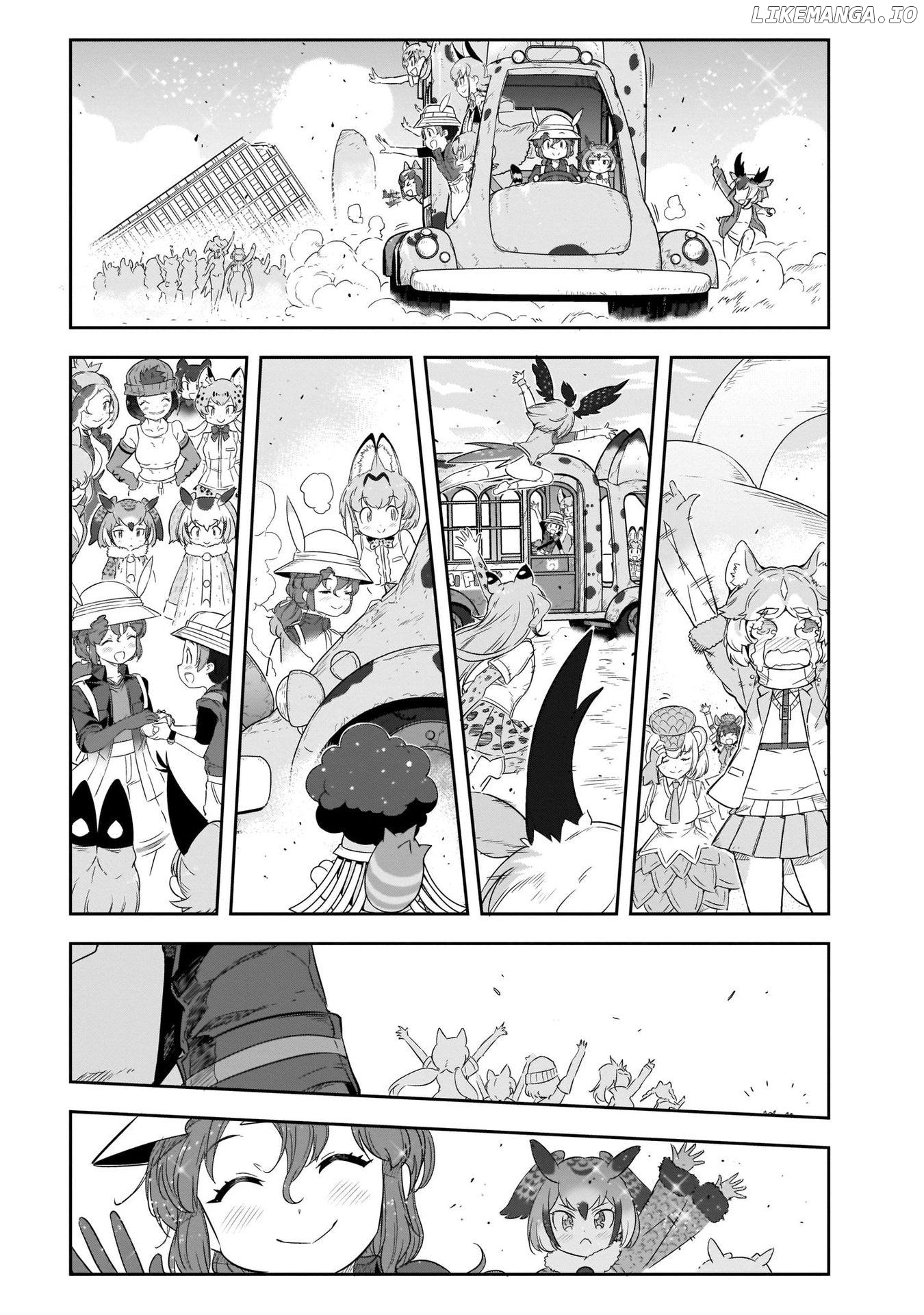 Kemono Friends 2 chapter 17 - page 28