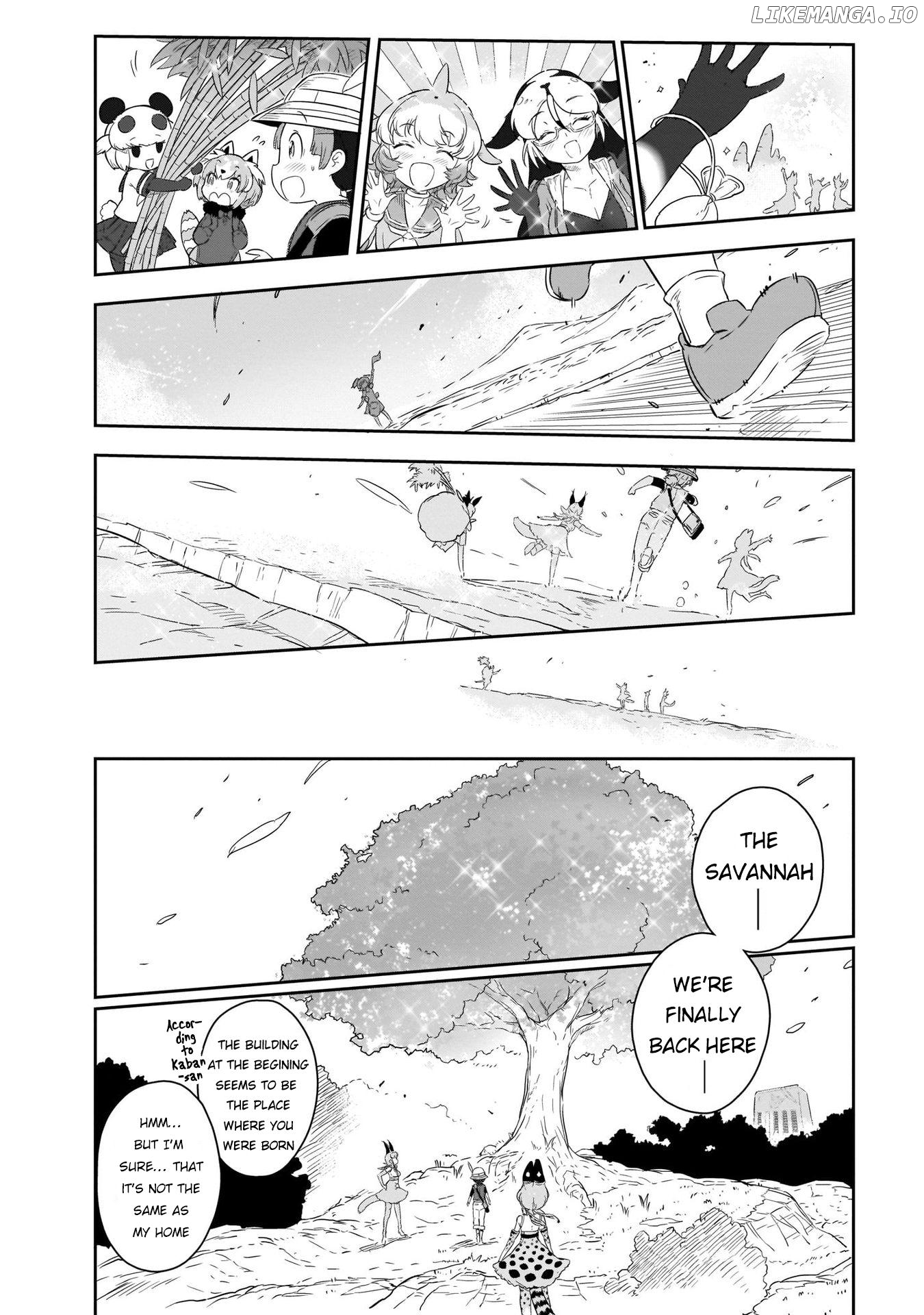 Kemono Friends 2 chapter 17 - page 29