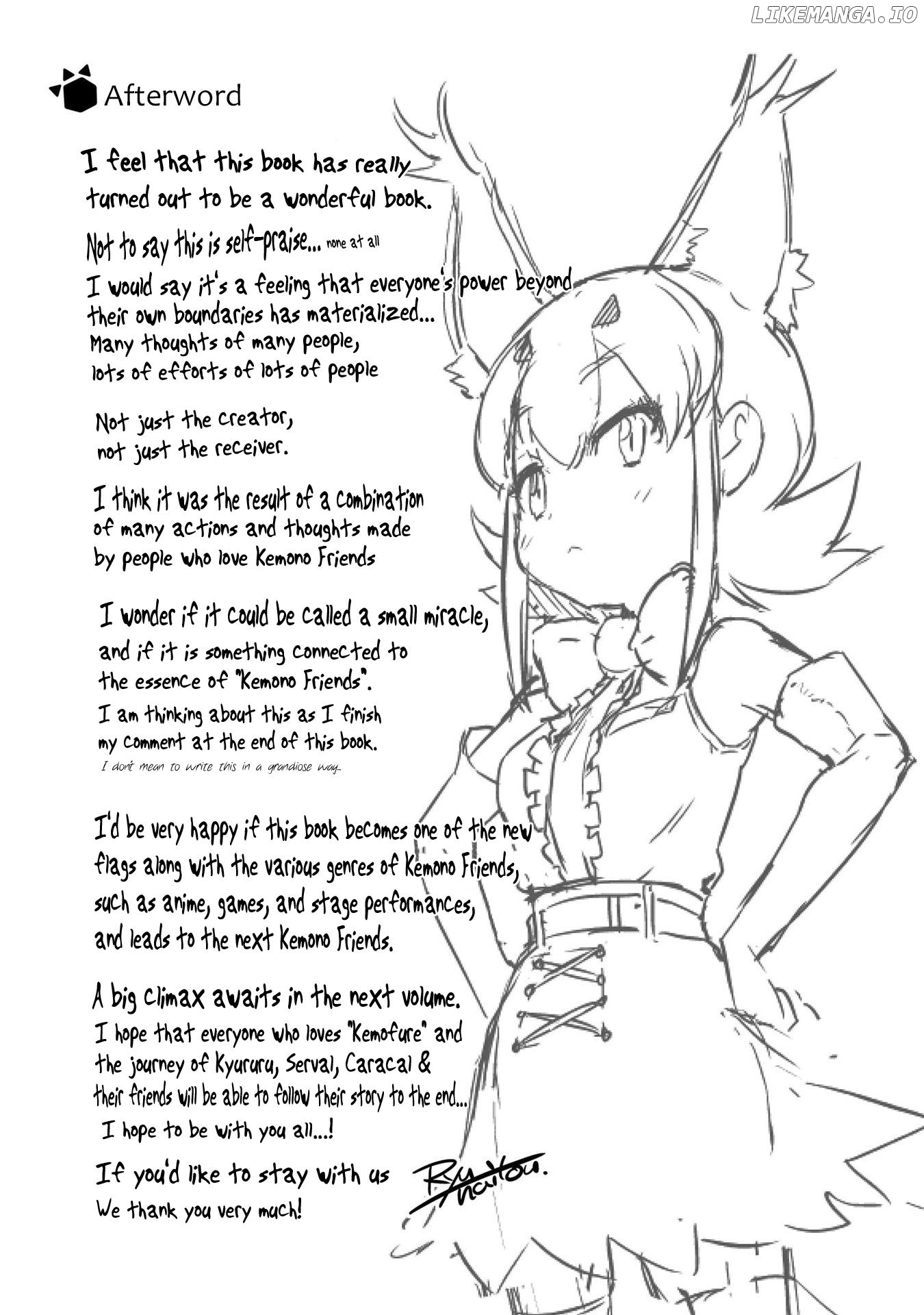 Kemono Friends 2 chapter 17 - page 33