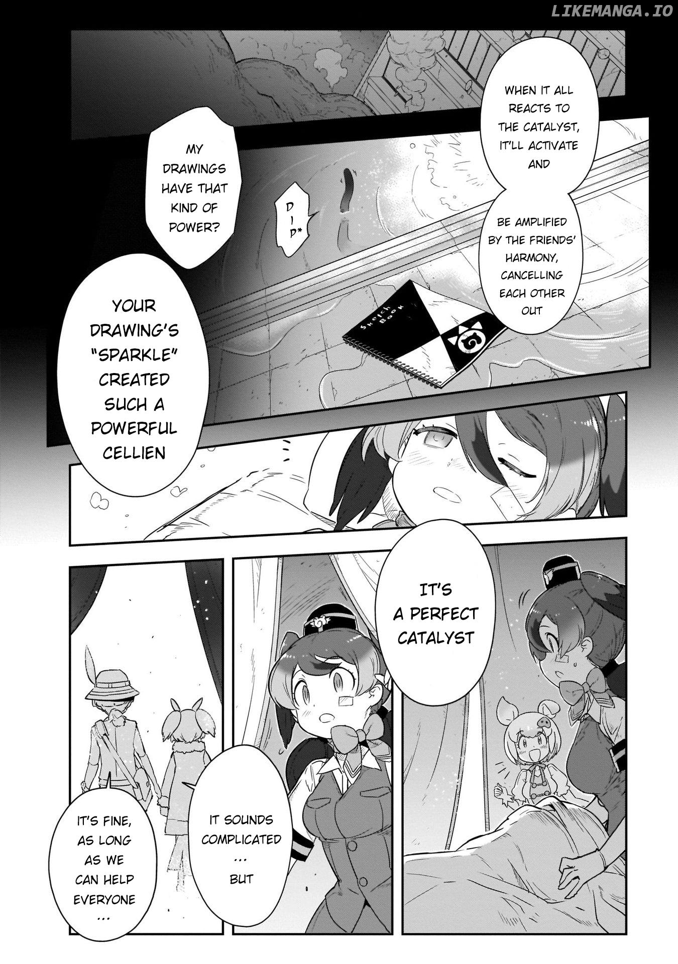 Kemono Friends 2 chapter 17 - page 4