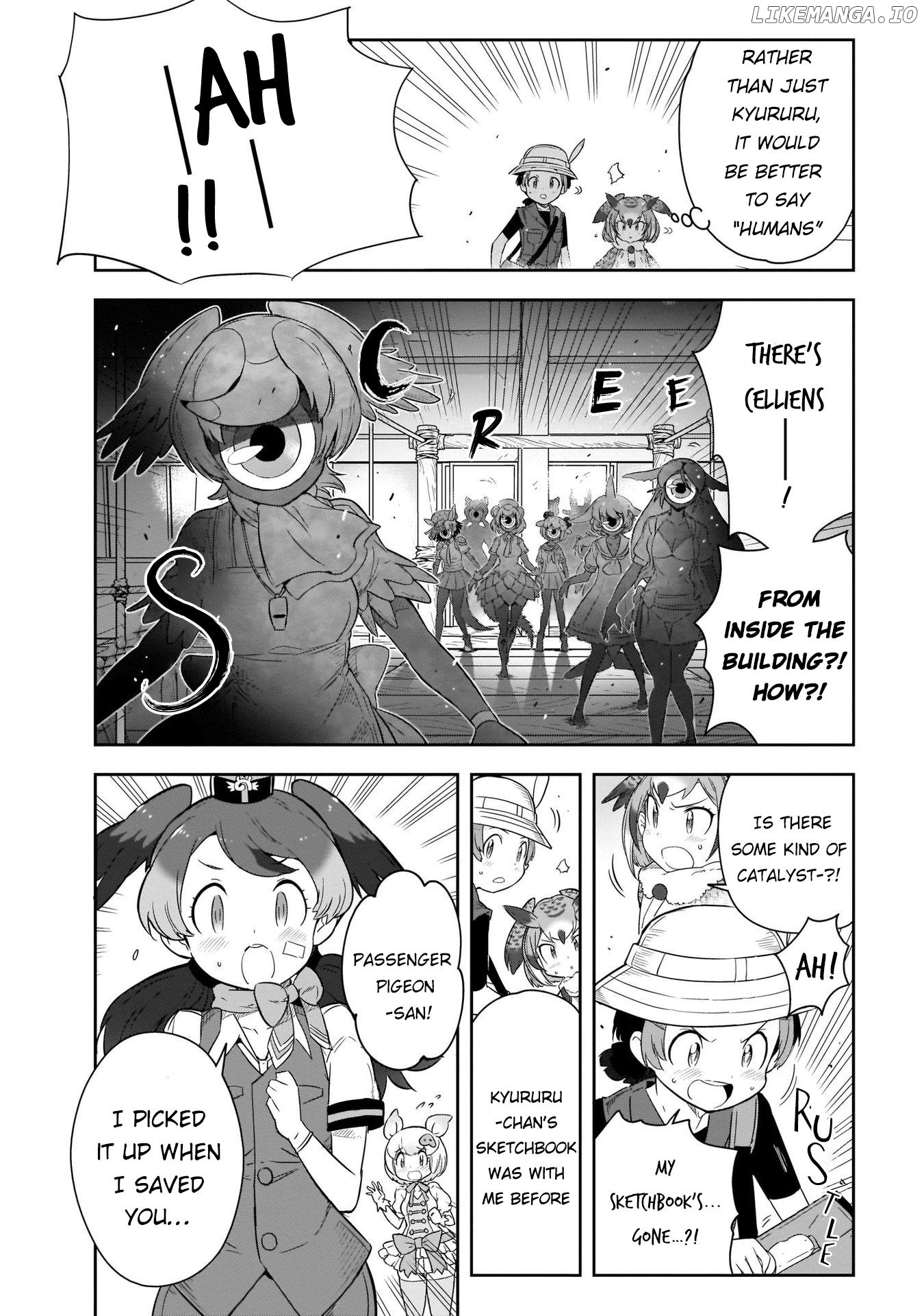 Kemono Friends 2 chapter 17 - page 6