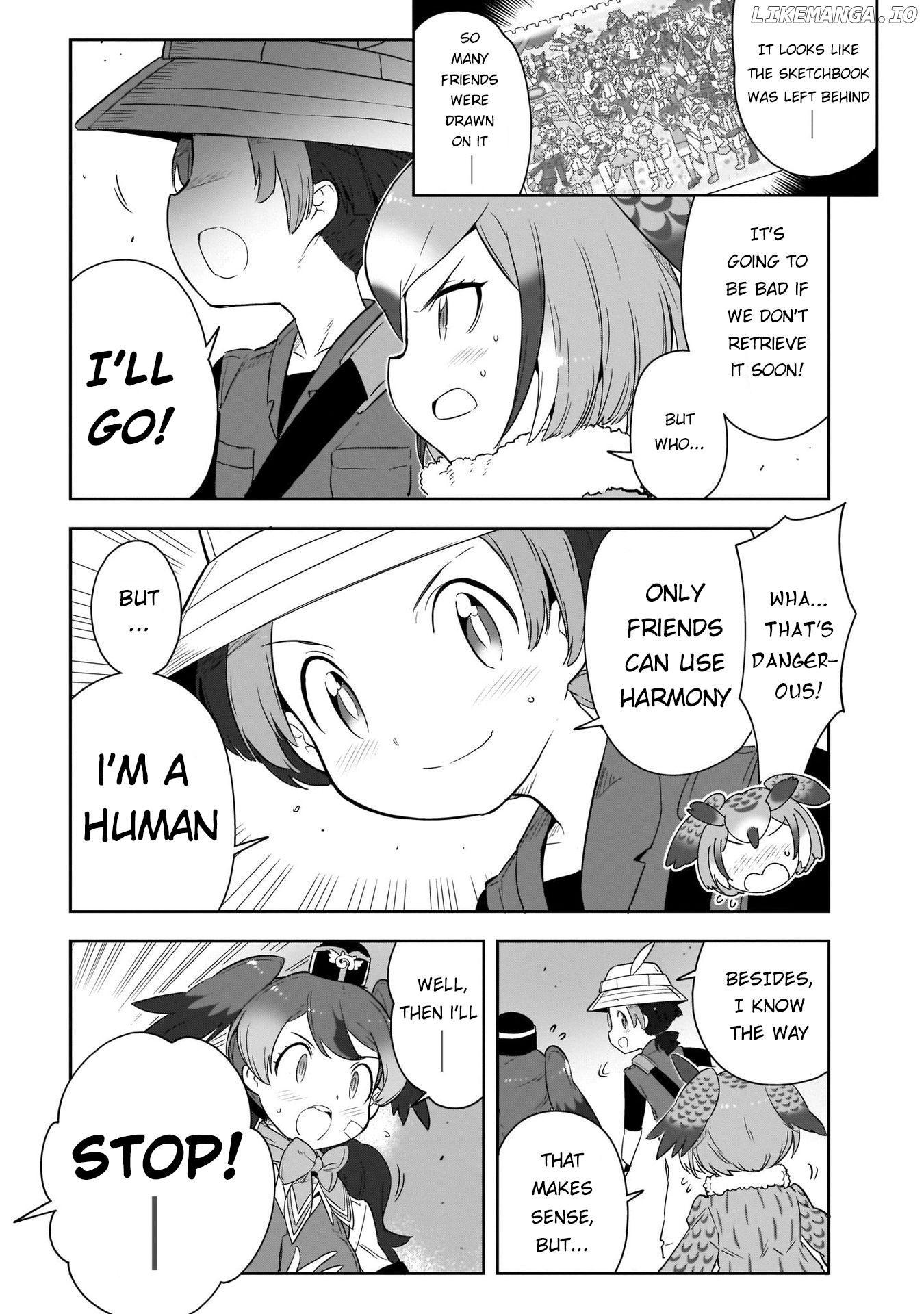 Kemono Friends 2 chapter 17 - page 7