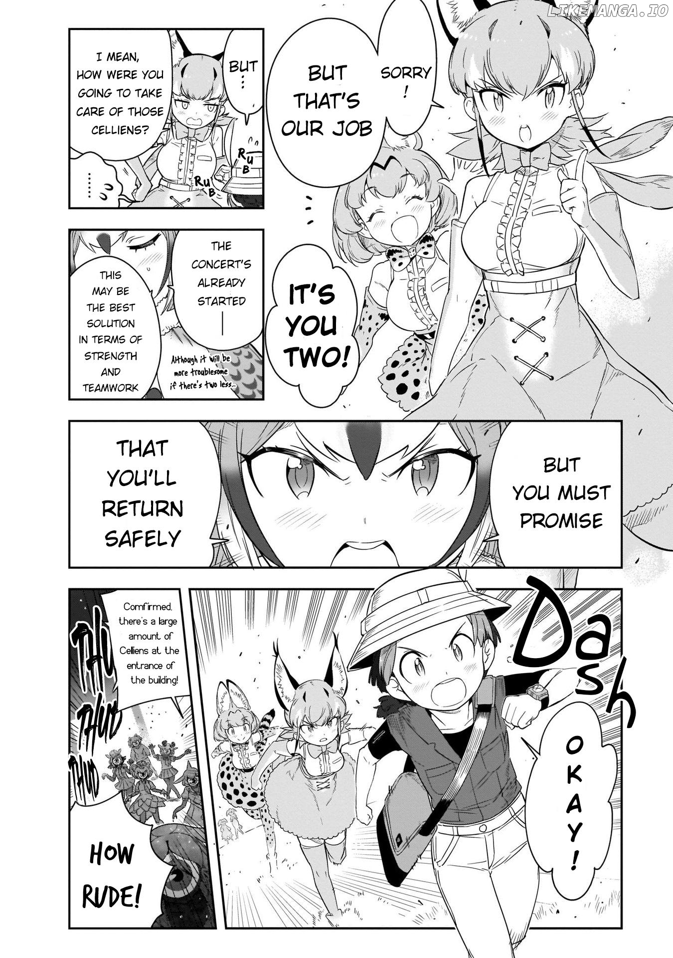 Kemono Friends 2 chapter 17 - page 8