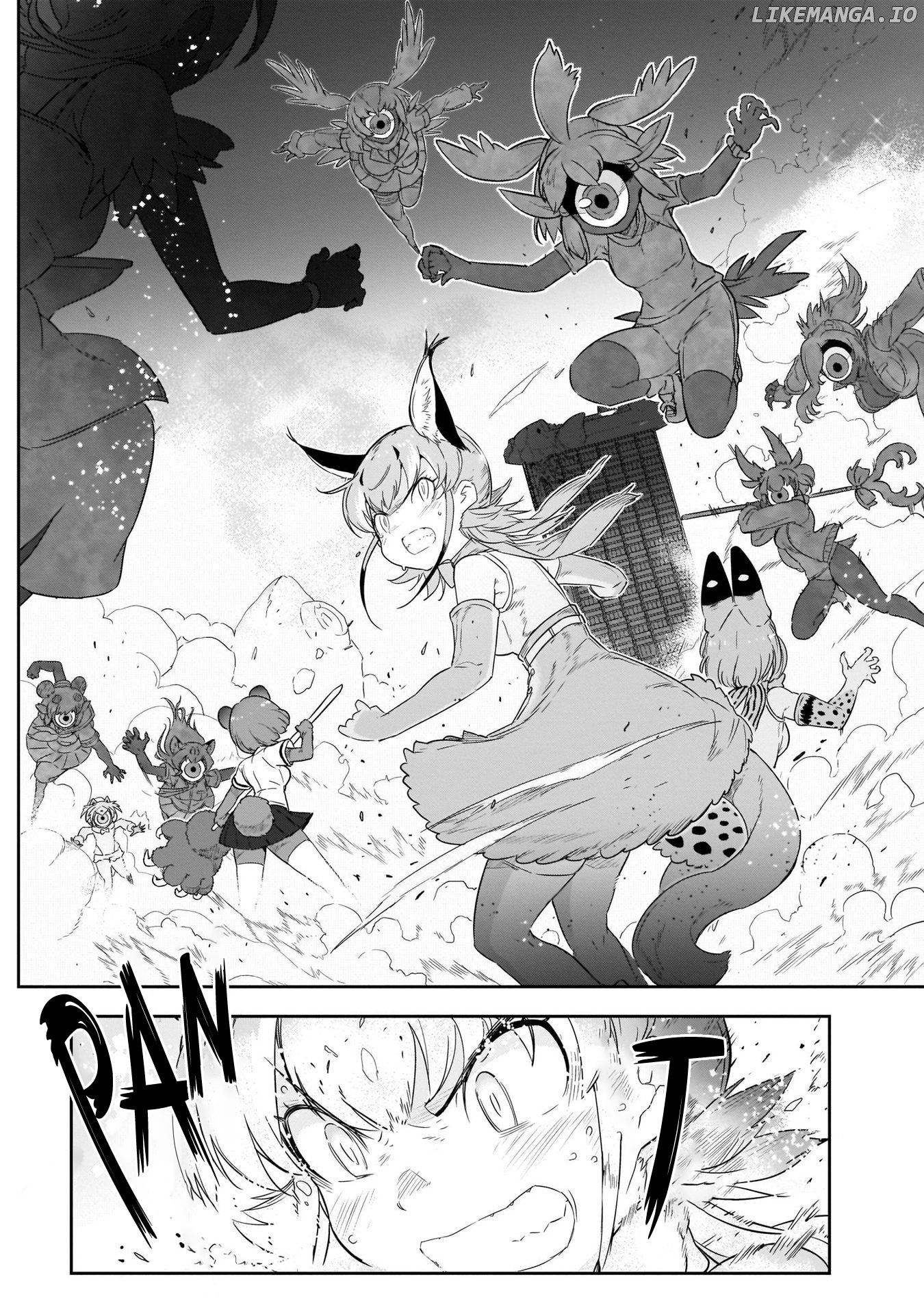 Kemono Friends 2 chapter 16 - page 15