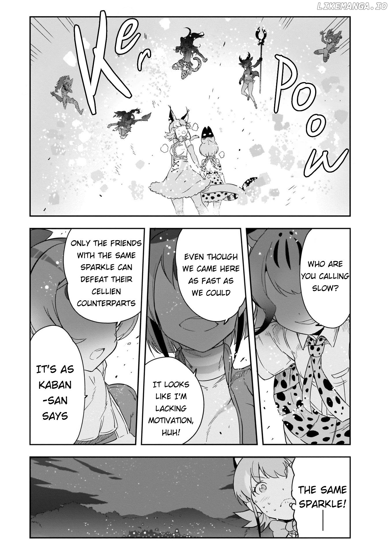 Kemono Friends 2 chapter 16 - page 17