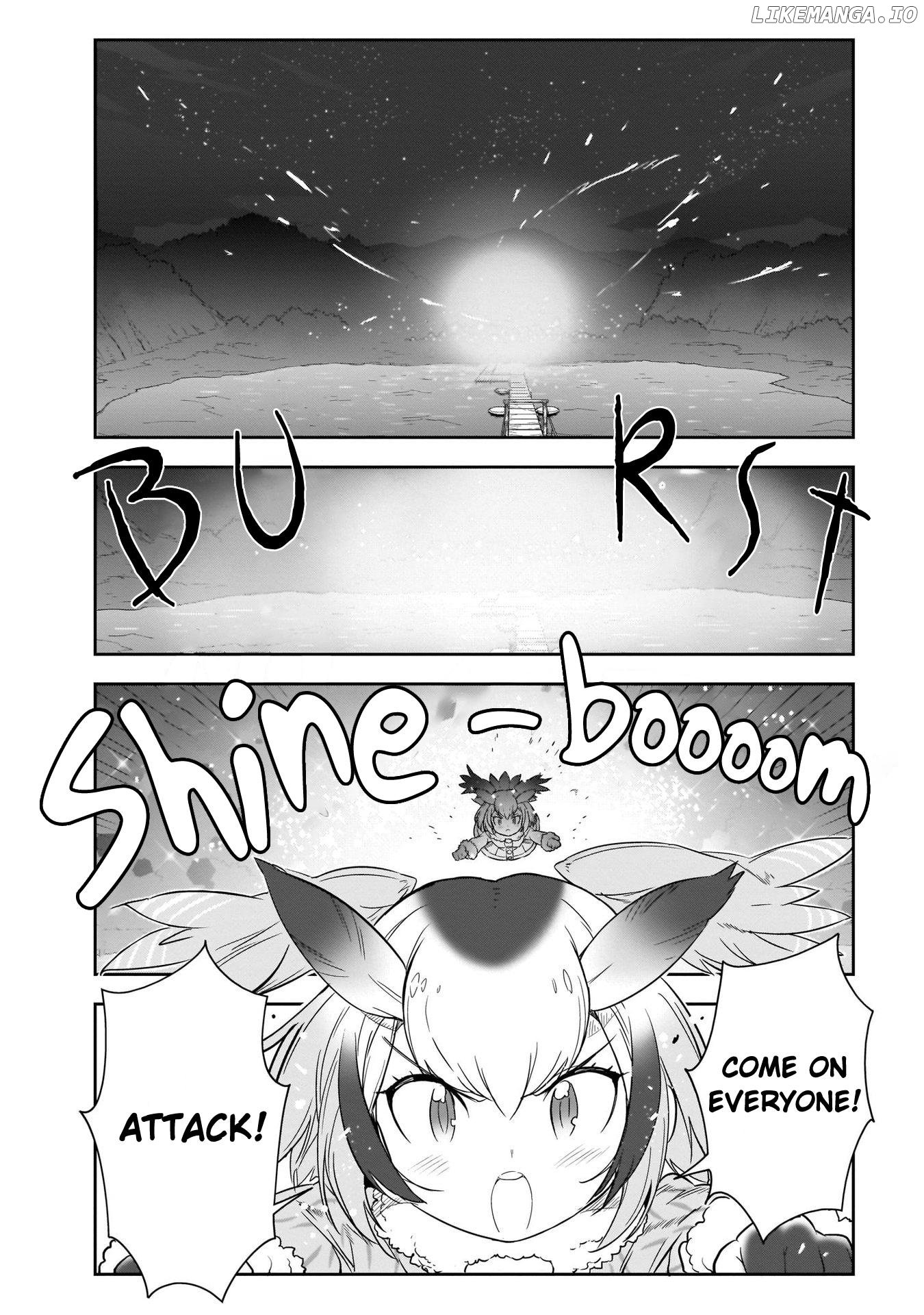 Kemono Friends 2 chapter 16 - page 18