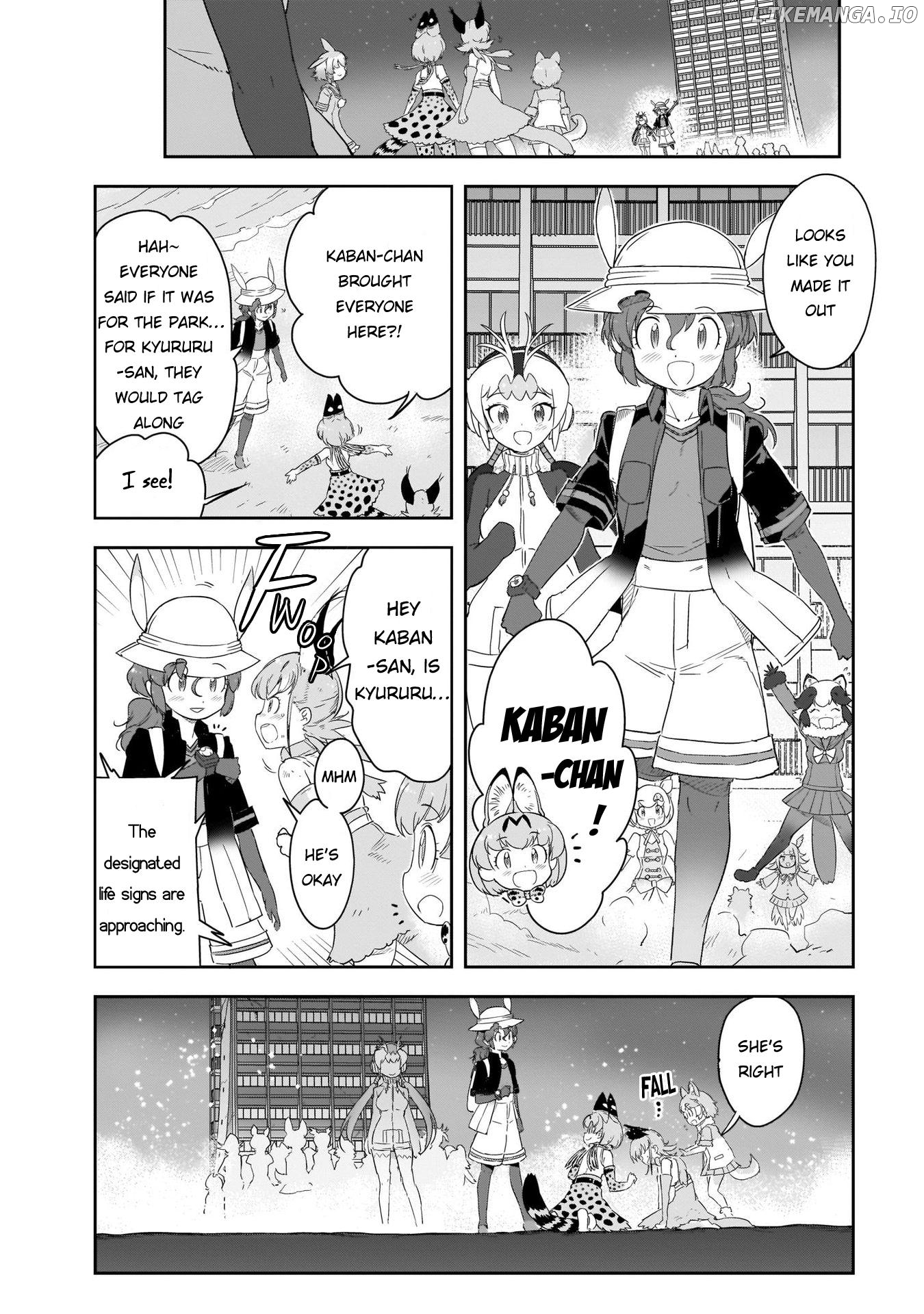 Kemono Friends 2 chapter 16 - page 24