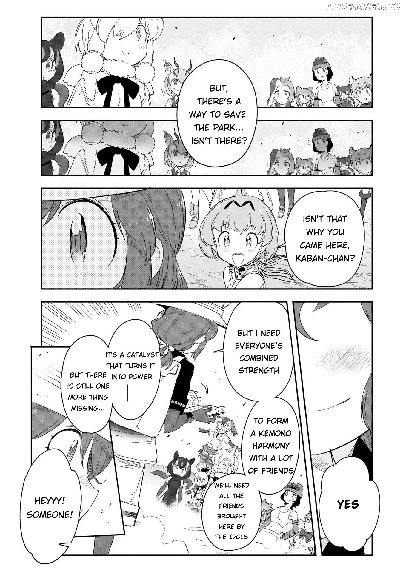 Kemono Friends 2 chapter 16 - page 26