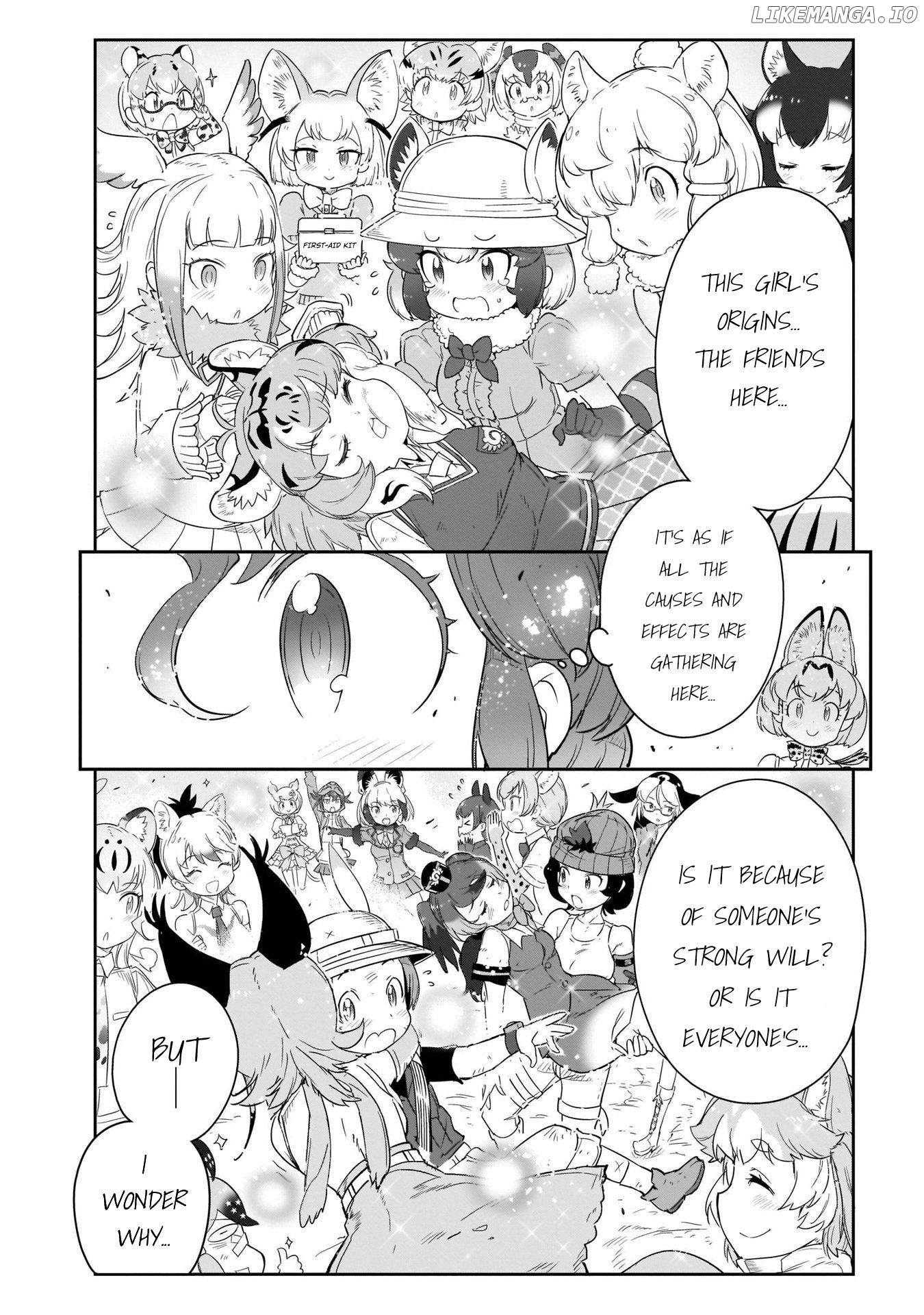 Kemono Friends 2 chapter 16 - page 28