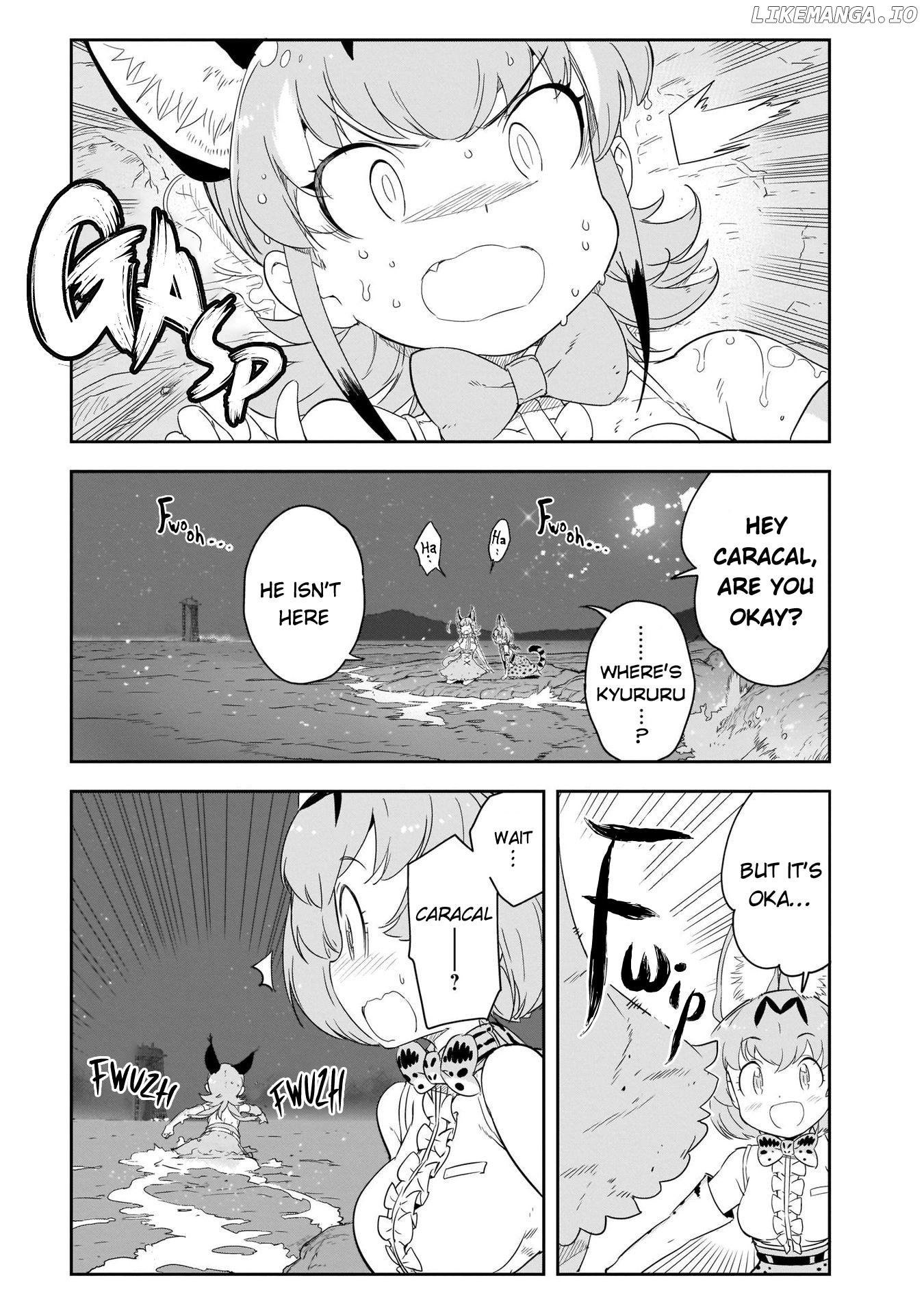 Kemono Friends 2 chapter 16 - page 3