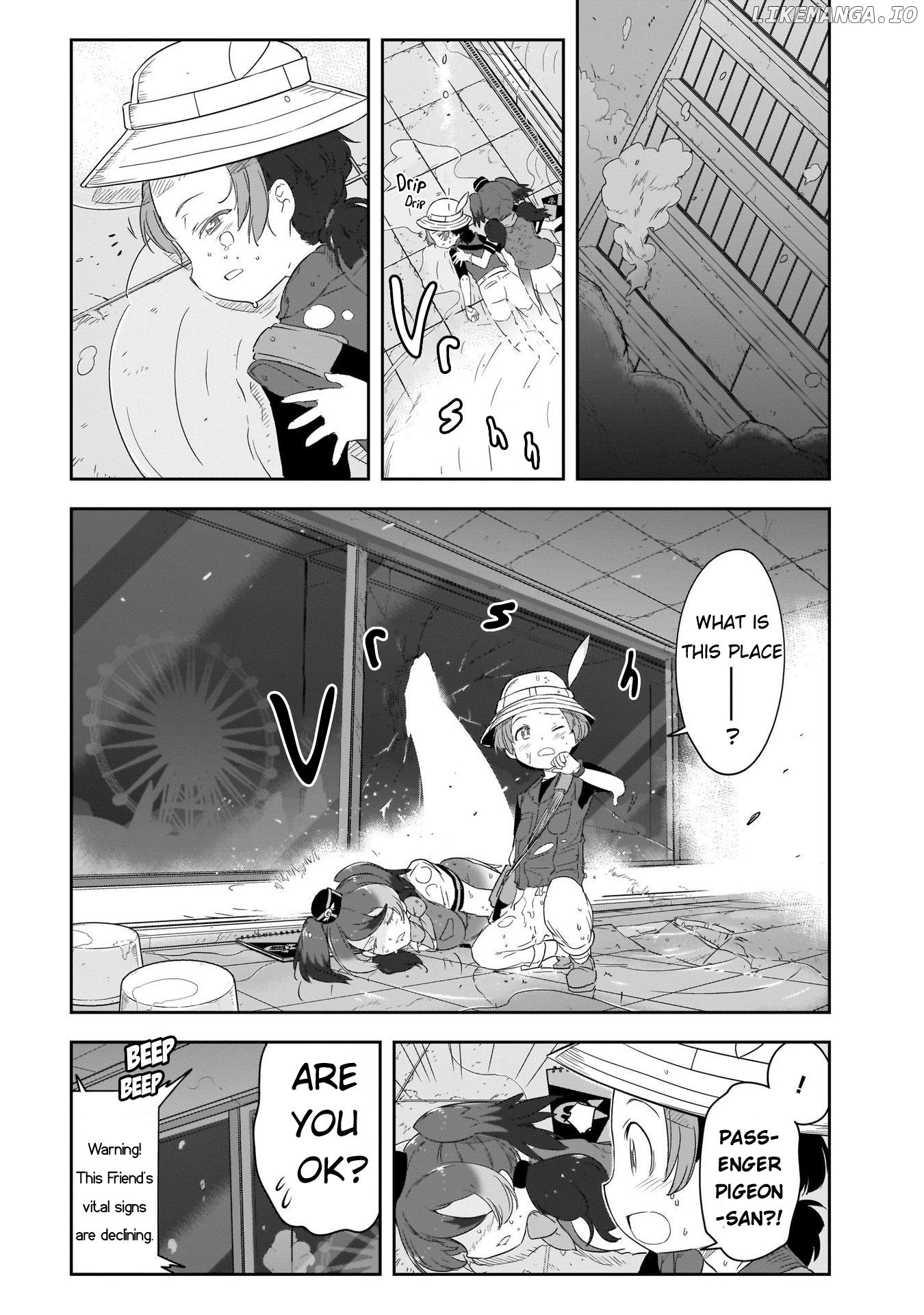 Kemono Friends 2 chapter 16 - page 5