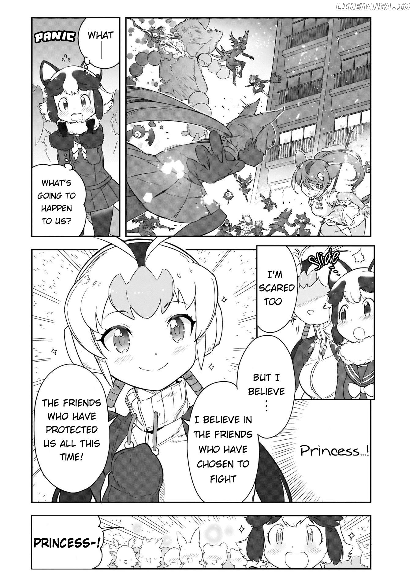 Kemono Friends 2 chapter 16 - page 9