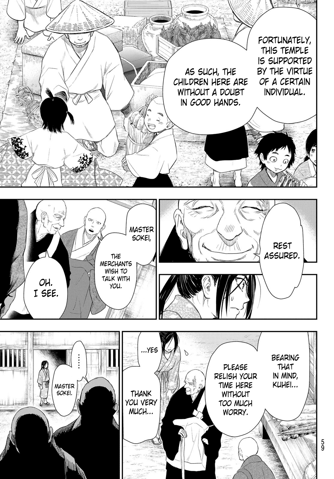 Kangibanka chapter 6 - page 21