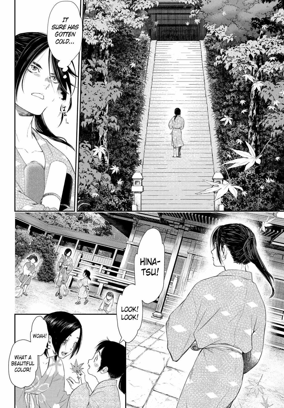 Kangibanka chapter 6 - page 4