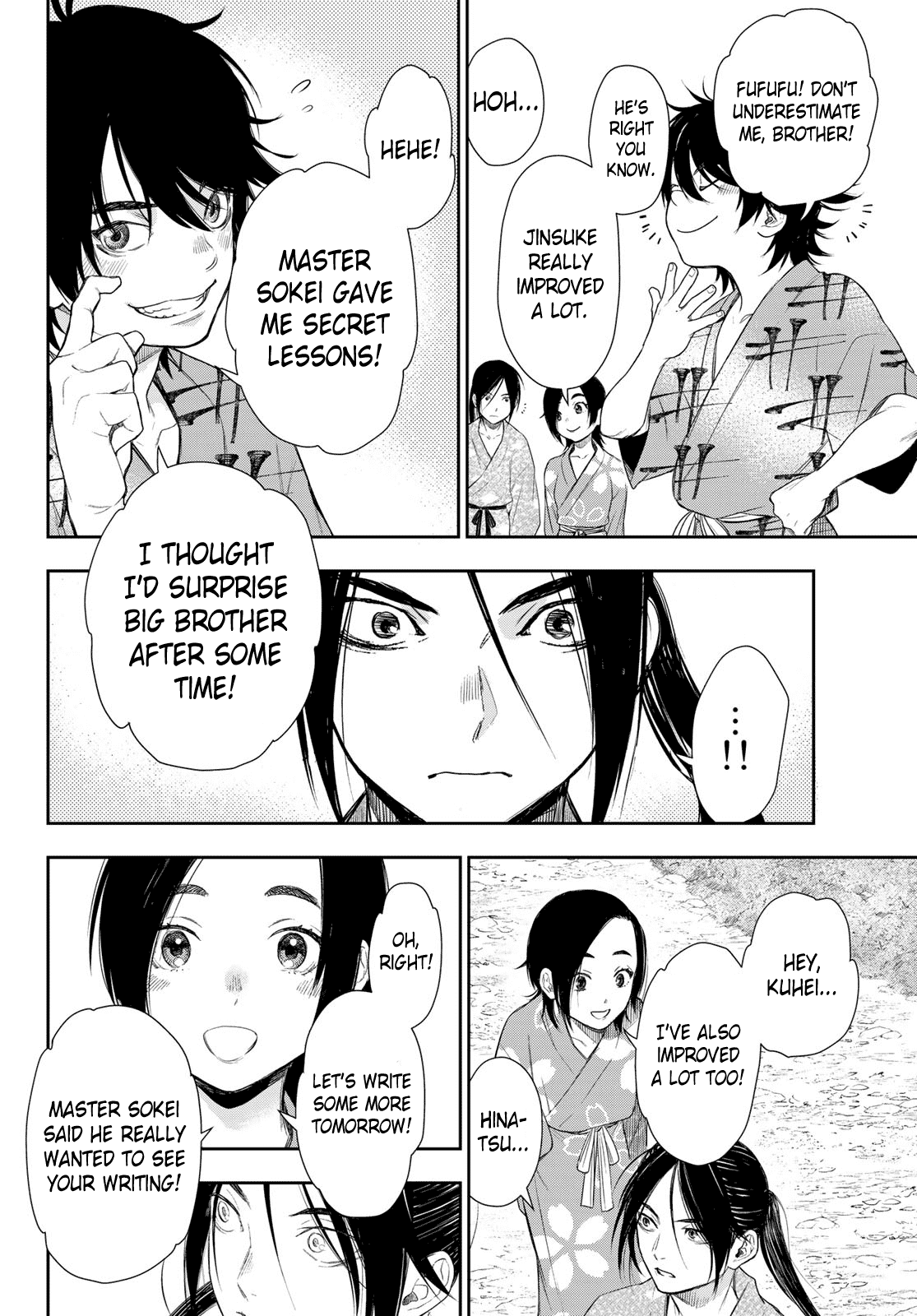 Kangibanka chapter 7 - page 4