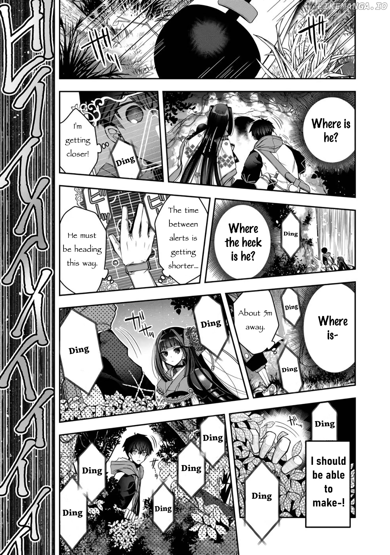 Retire Shita Ningyoushi No Mmo Kikou Jojishi chapter 13 - page 19