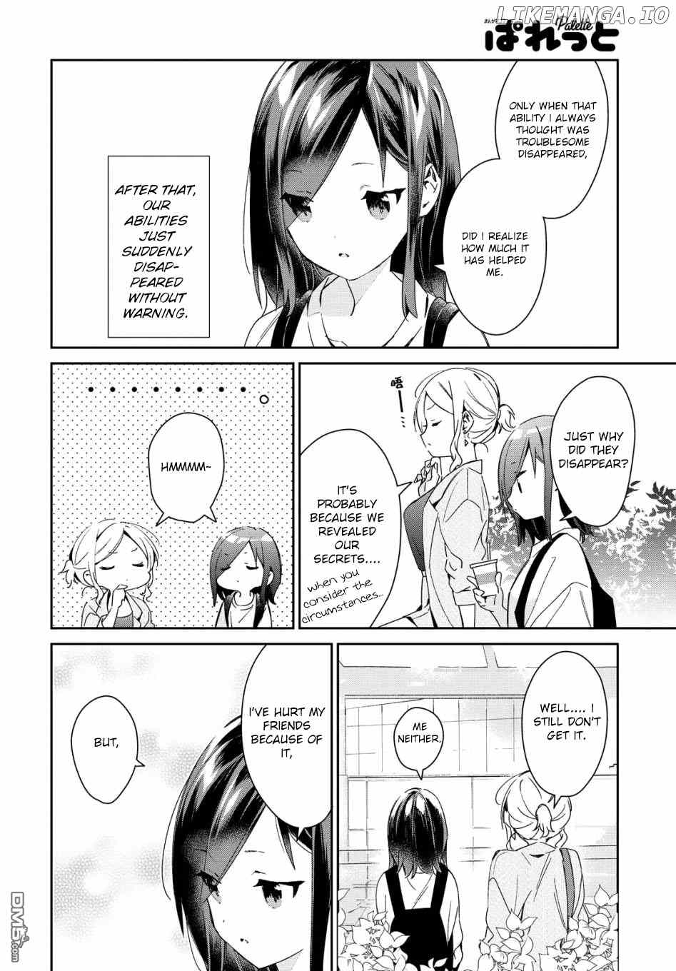 Kanojyo To Himitsu To Koimoyou chapter 19 - page 10