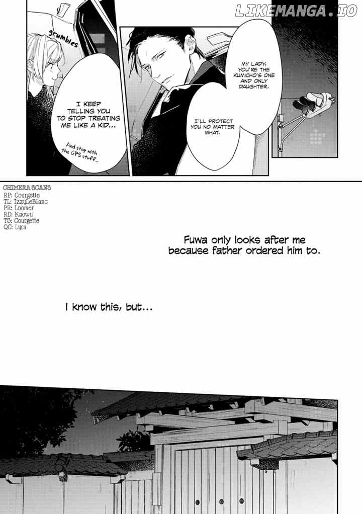 Ojou To Yakuza Wakagashira No Aibu Wa Amai Ga Takedakeshii chapter 1 - page 11