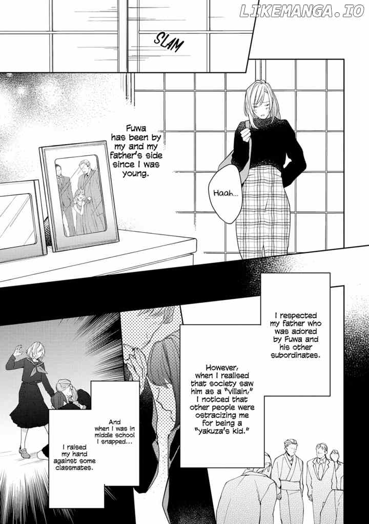 Ojou To Yakuza Wakagashira No Aibu Wa Amai Ga Takedakeshii chapter 1 - page 15