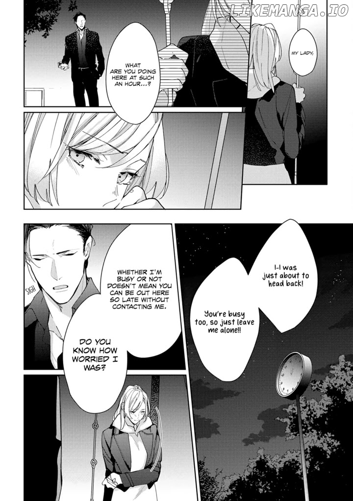 Ojou To Yakuza Wakagashira No Aibu Wa Amai Ga Takedakeshii chapter 1 - page 26