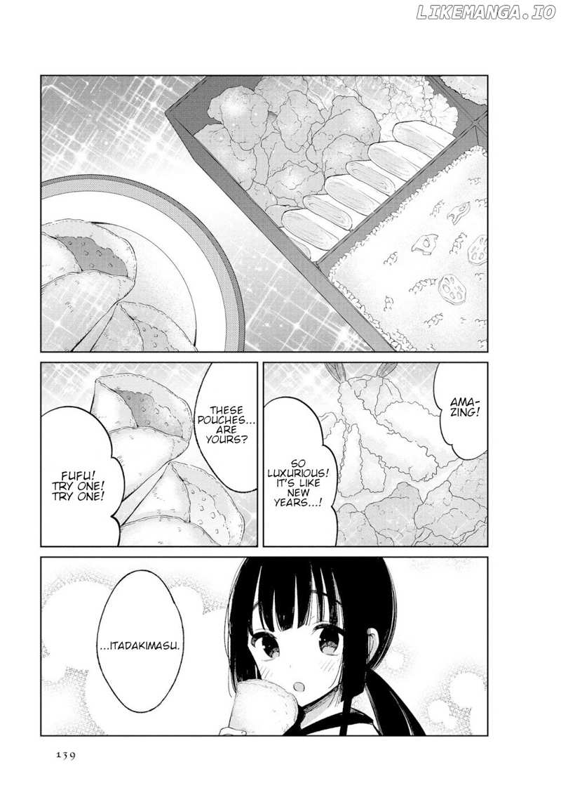 Daily Life Of A Certain Married Couple chapter 50 - page 4